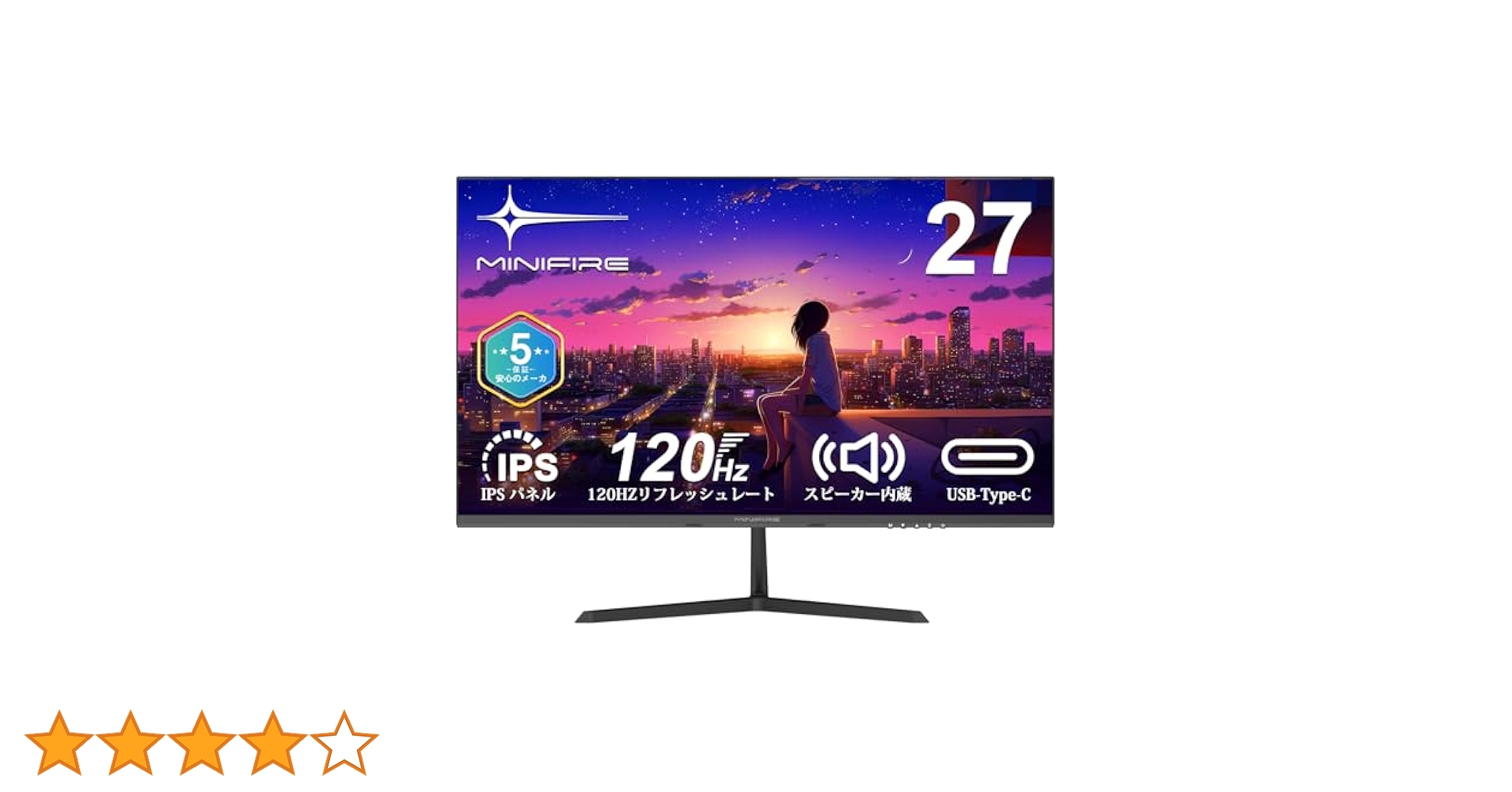 Amazon.co.jp: Minifire モニター27インチ 120Hz フルHD